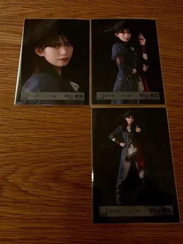 무라야마 미우 사쿠라자카46 파이리츠 의상 브로마이드 세미컴프