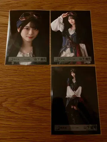 야마시타 시즈키 사쿠라자카46 파이리츠 의상 브로마이드 세미 컴프