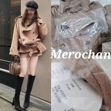 다리치 드롭 숄더 자켓 코트 카멜 FREE