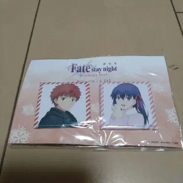 Fate/stay night 에미야 시로 & 마토 사쿠라 캔뱃지 세트 A