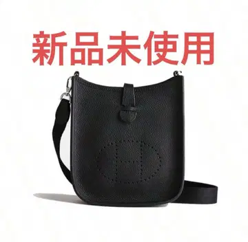 H 로고 펀칭 디자인 숄더백 블랙