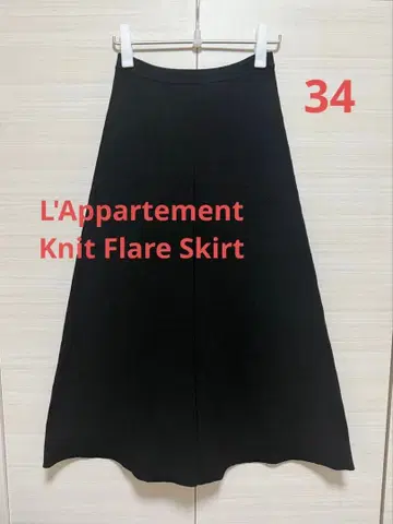 L'Appartement Knit Flare Skirt