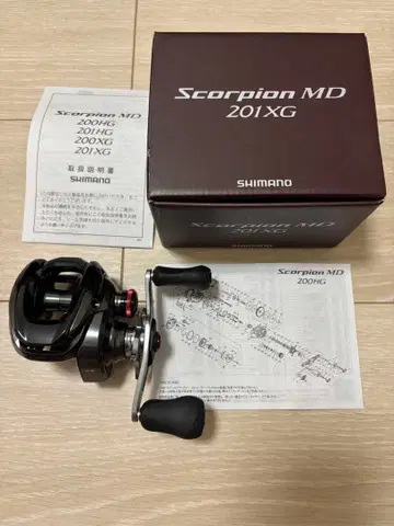 SHIMANO Scorpion MD 201XG 베이트릴