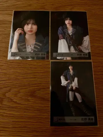 마토노 미오 사쿠라자카46 파이리츠 의상 브로마이드 세미컴프