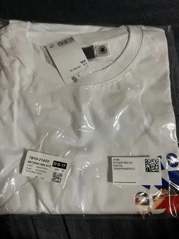 RED HOT CHILI PEPPERS 티셔츠 H&M XXl