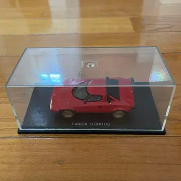 LANCIA STRATOS 미니카 투명 케이스 포함