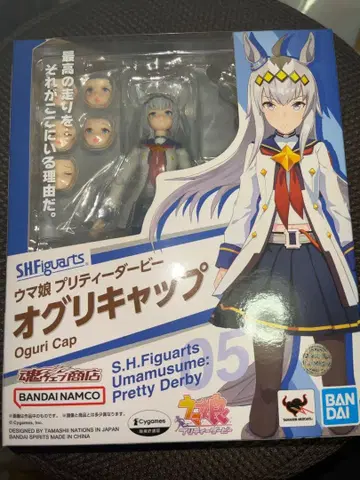 [ 미개봉 새상품 ] S.H.Figuarts 오구리 캡