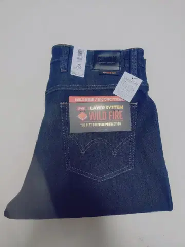 EDWIN WILD FIRE 레귤러 스트레이트 W36 인디고