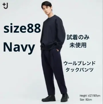 유니클로+J size88 네이비 울 블렌드 턱 팬츠