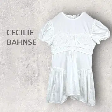 [세실리 반센] 반팔 블라우스 L 퍼프 슬리브 페플럼 면 멋스러운 절개