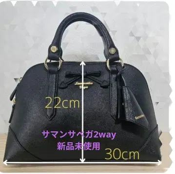 사만사 베가 2way 백 미사용 새상품