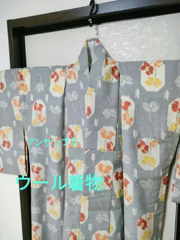 그레이 꽃무늬 울 기모노