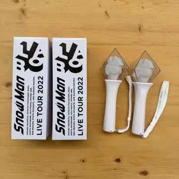 SnowMan 응원봉 2개 세트