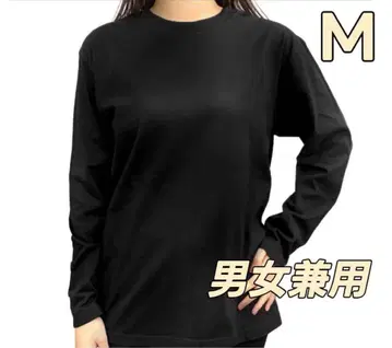 리라이브 무지 긴팔 이너 리커버리 의류 블랙 남녀 공용 M 사이즈