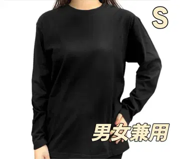 릴라이브 무지 긴팔 이너 리커버리 의류 블랙 남녀 공용 S 사이즈