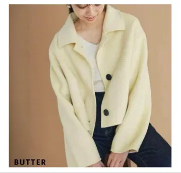 베이스먼트 온라인 숏코트 버터 basement online