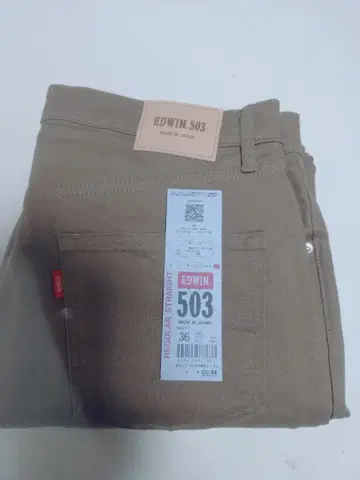 EDWIN 503 레귤러 스트레이트 W36 베이지