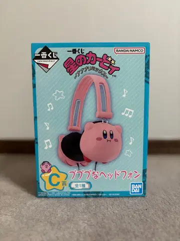 별의 커비 푸푸푸 헤드폰 제일복권 C상