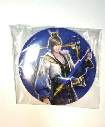 진 삼국무쌍 곽가 캔뱃지