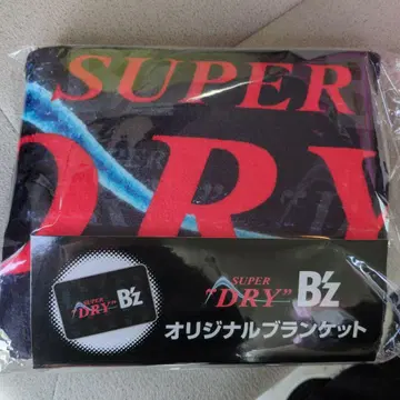 B'z 담요 슈퍼 드라이 경품