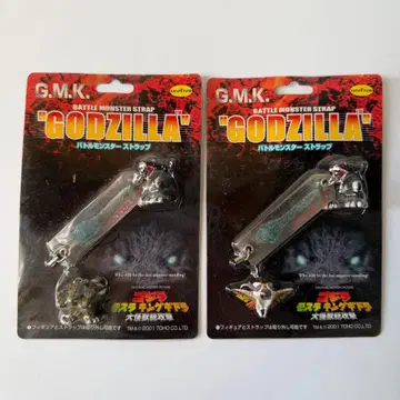고질라 배틀 몬스터 스트랩 모스라 킹 기도라 유니파이브 GMK