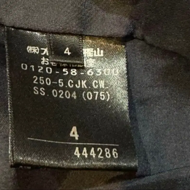 4번째 상품 이미지