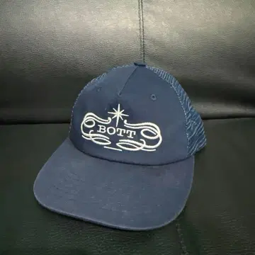 BoTT 메쉬 캡