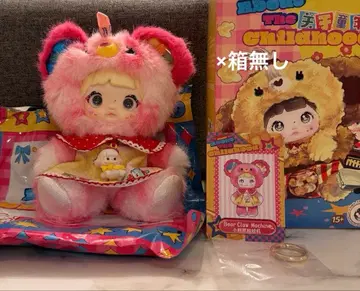 Nommi 어린이 시절 유아기 핑크 곰돌이 상자 없음 발송