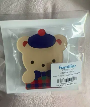 파미리아 familiar 스마트폰 그립 스마트폰 링 미사용 새상품