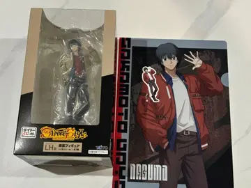 사카모토 데이즈 다이토 복권 라스트 해피상