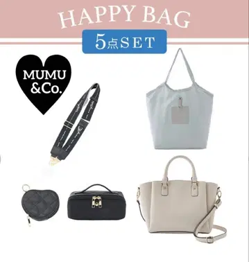 시마무라 mumu 해피백 5종 세트 화이트 중백