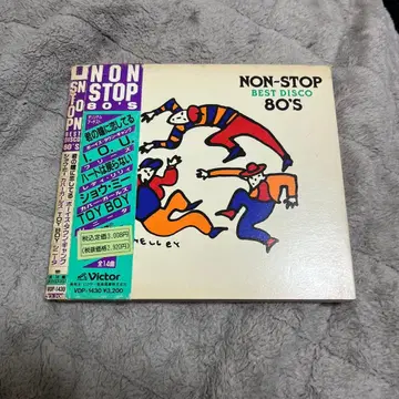 NON STOP BEST DISCO 80'S