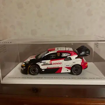 TOYOTA GR Yaris Rally1 Rally Japan 2023