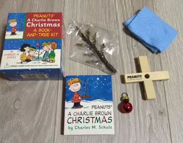 스누피 크리스마스 트리 BOOK AND TREE KIT