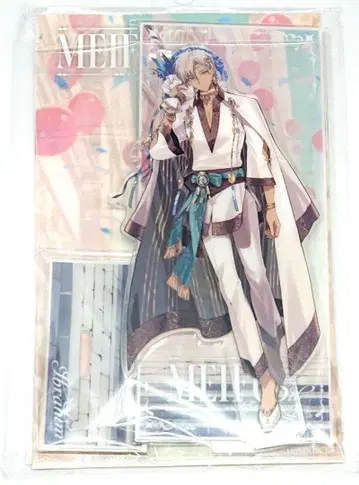 이 브라힘 MEIFU 5th Anniversary 아크릴 스탠드