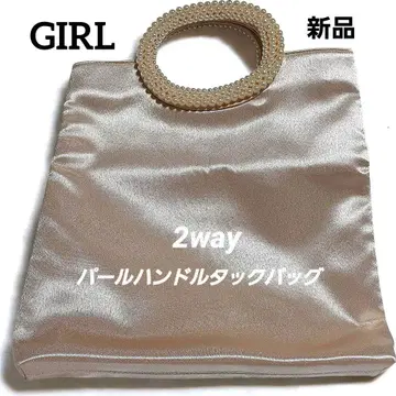 GIRL 펄 핸들 턱 새틴 클러치 파티 백 샴페인