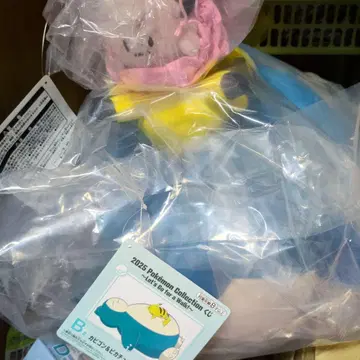 2025 포켓몬 컬렉션 제일복권 B상 E상 피카츄