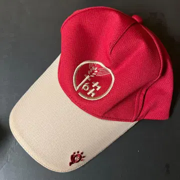 JA 사가에 니시무라야마 캡 농협 마크