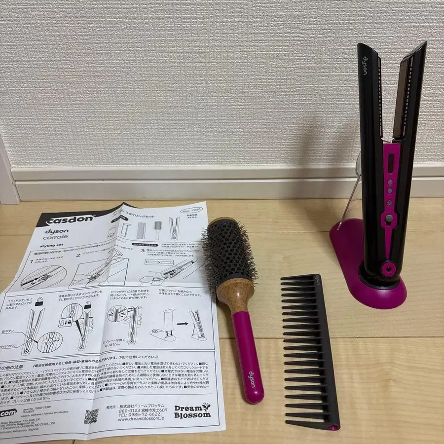 1번째 상품 이미지