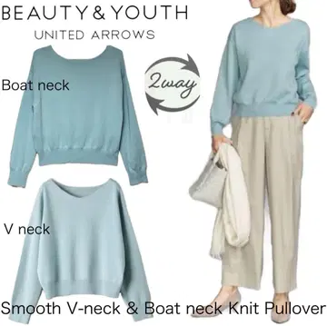 뷰티&유스 유나이티드 애로우즈 2WAY V넥 보트넥 새상품급