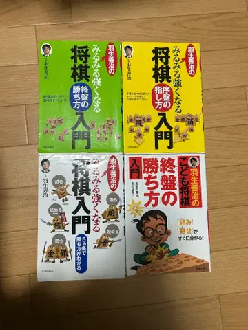 장기 도서 묶음 판매