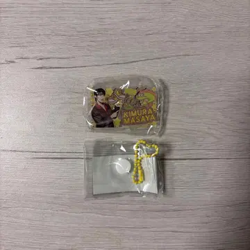 INI 봐봐! 기무라 마사야