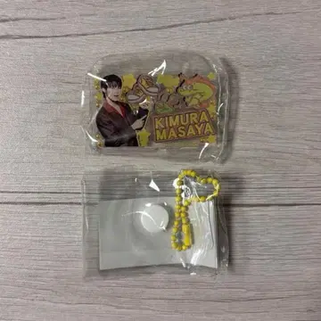 INI 봐봐! 기무라 마사야