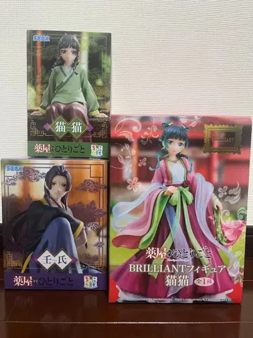 약사의 혼잣말 피규어 3체 세트