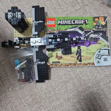 레고 마인크래프트 21151