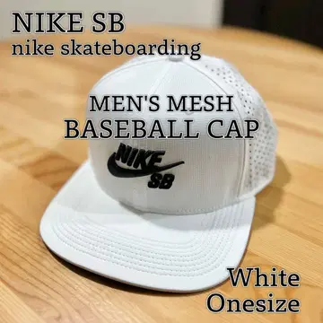 새상품급 [ NIKE SB ] 남성용 메쉬 야구 모자 화이트