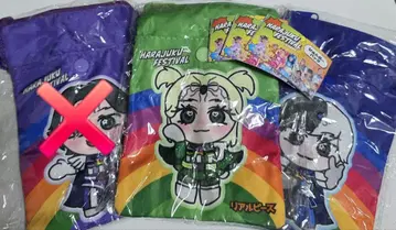 하라주쿠 페스티벌 숄더백 리얼피스 코페 카쵸