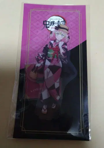 귀멸의 연주회 아크릴 스탠드 칸로지 미츠리