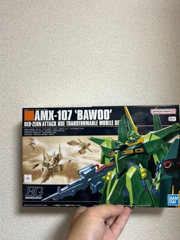 HGUC 1/144 바우 양산형