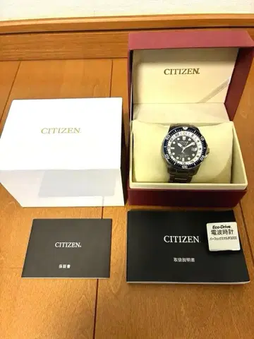 시티즌 프로마스터 GMT 에코드라이브 티타늄 BJ7111-86L